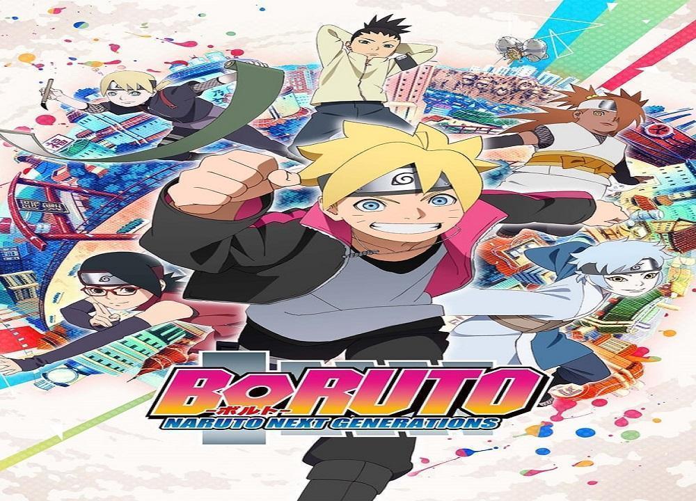 انمي Boruto Naruto Next Generations الحلقة 293 مترجمة